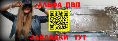 мяу мяу мука Заволжье