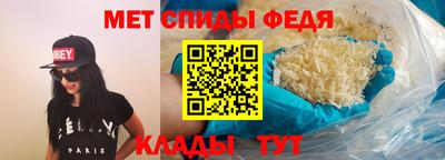 дживик Балашиха