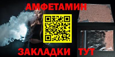 COCAINE Жуковский