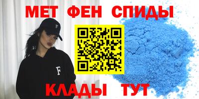 дживик Балашиха