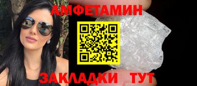 скорость mdpv Балахна