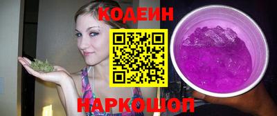 jwh Заводоуковск