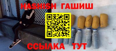 мяу мяу мука Заволжье