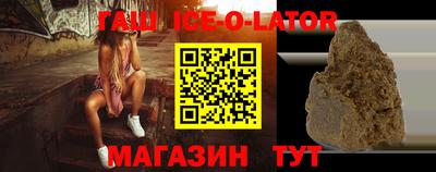 скорость mdpv Балахна