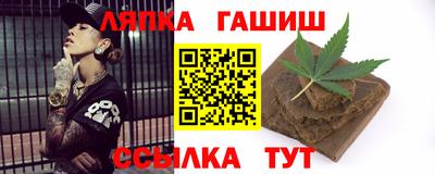 jwh Заводоуковск