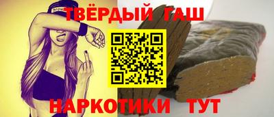 мяу мяу мука Заволжье