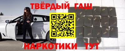 дживик Балашиха