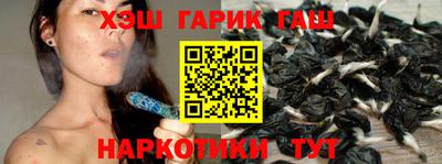 мяу мяу мука Заволжье