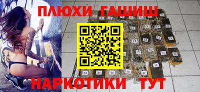 COCAINE Жуковский