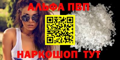 jwh Заводоуковск