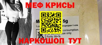 скорость mdpv Балахна