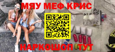 jwh Заводоуковск